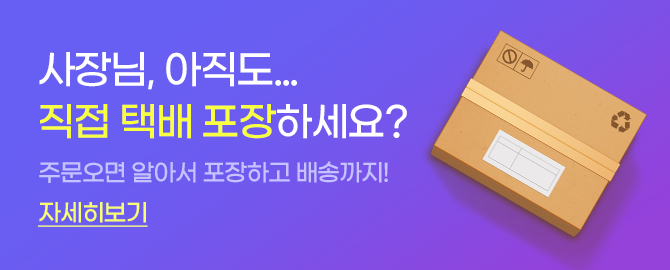 메인 배너이미지